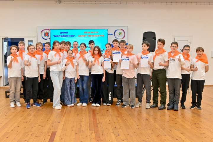 Финал программы «Инженерные выходные» в лагере «Молодёжное»