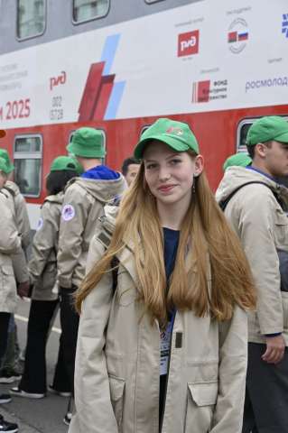 «Поезд Памяти»