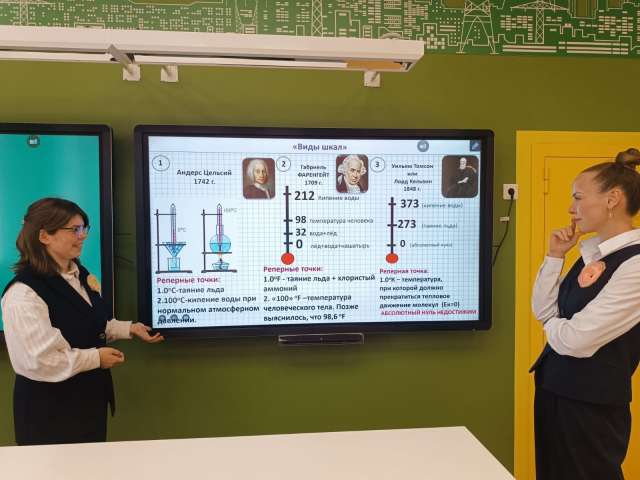 Методическая декада «Мастер-класс от наставника» продолжается