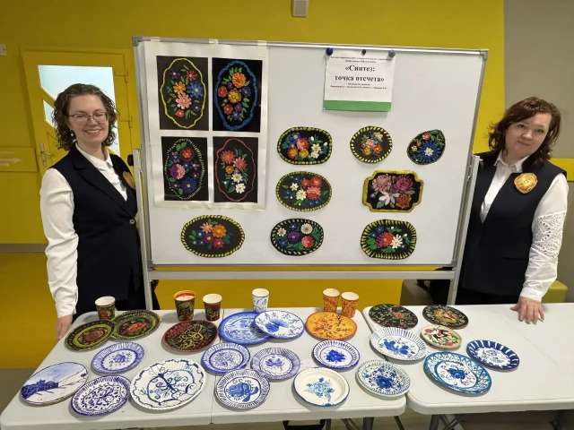 Стартовала декада синдиката искусствоведческих наук и прикладного творчества «Синтез: точка отсчёта»