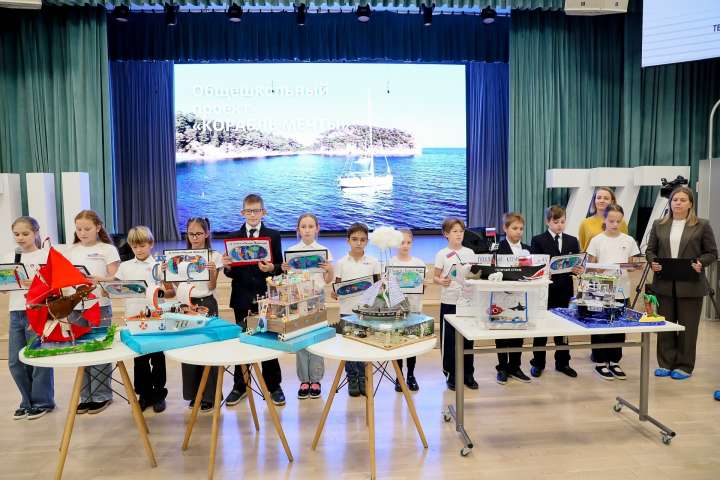 Проект «Корабль мечты»