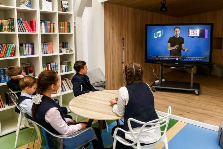 Всероссийский проект «Урок цифры»: большие данные