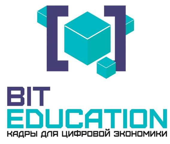 Реализация проекта «Карта цифрового будущего: IT-инсайт»