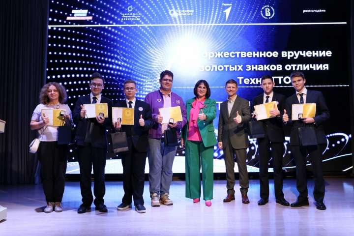 «День НТО» прошёл в Инженерно-технологической школе № 777