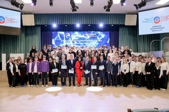 Завершился региональный этап IV Всероссийских (с международным участием) междисциплинарных соревнований «Техно-вызов: инженеры будущего»