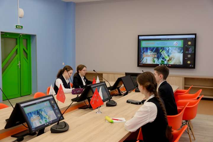 II профессиональная встреча «Моё будущее в БиоТехе»