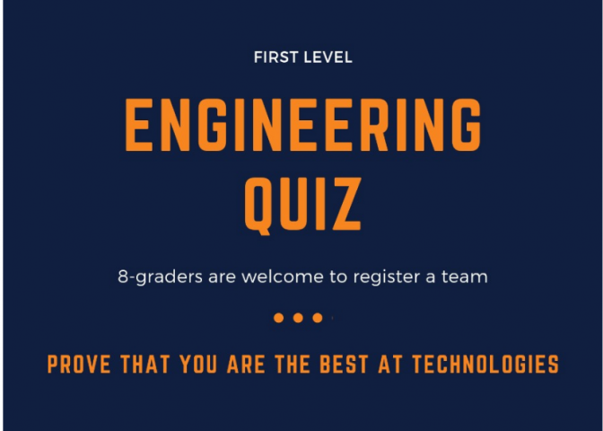 Engineering quiz