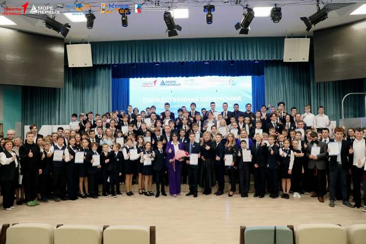 Церемония награждения победителей и призёров региональных этапов «КреаТех – 2025» и «Море Первых»