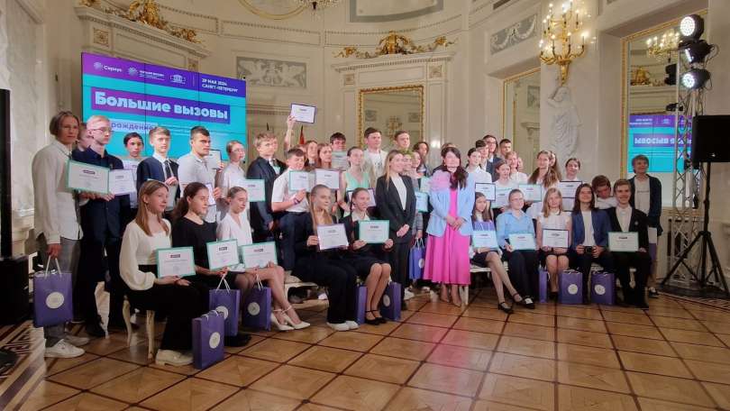 Учащиеся стали призёрами регионального этапа Всероссийского конкурса научно-технологических проектов «Большие вызовы»