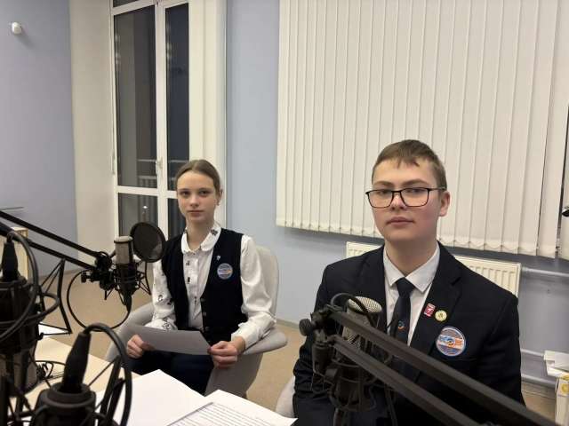 Радиоэфир «День Героев Отечества»