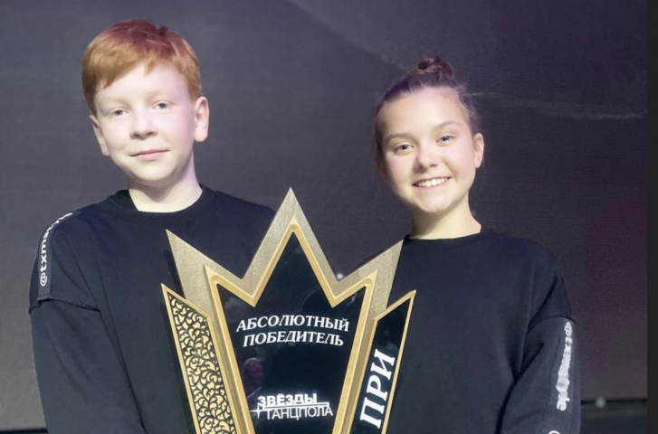 Обучающиеся ИТШ № 777 получили Гран-при абсолютного победителя