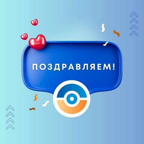 Представлен рейтинг госпабликов Санкт-Петербурга за первую половину января 2024 года