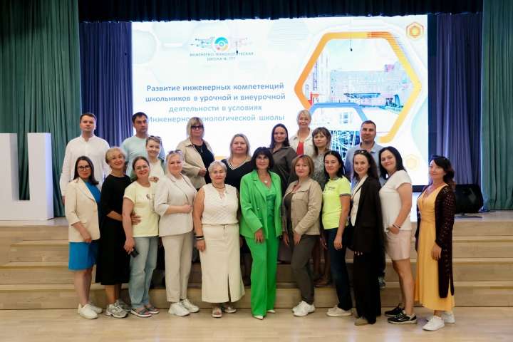 Рабочий визит руководителей сети школ Образовательного центра «Лингва»