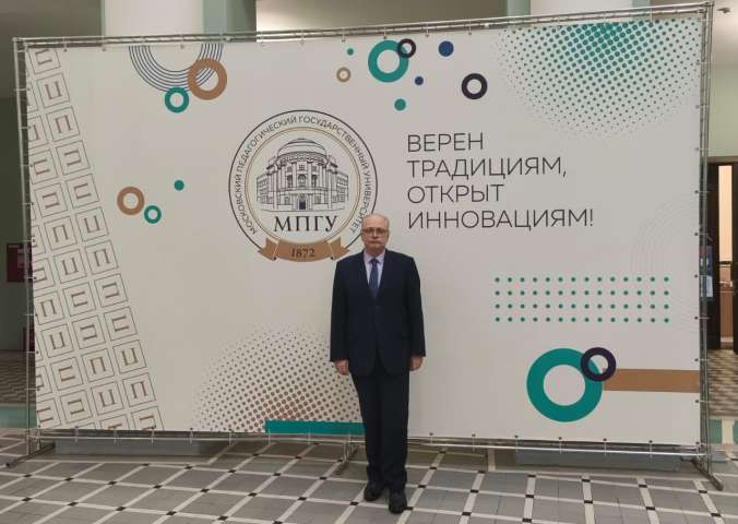 Заместитель директора по инновационной деятельности Алексей Викторович Вольтов принял участие в заседании Совета Минпросвещения России