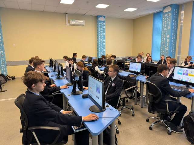 Всероссийский онлайн-зачёт по финансовой грамотности