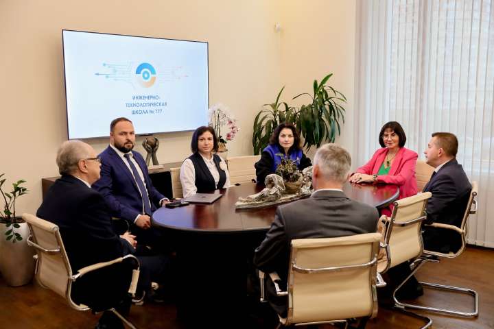 Круглый стол с представителями Новгородского государственного университета