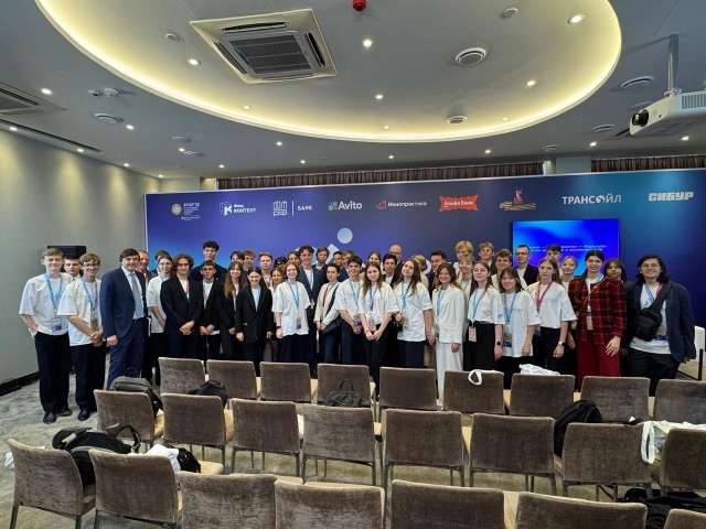 XXVIII Петербургский международный экономический форум, день II