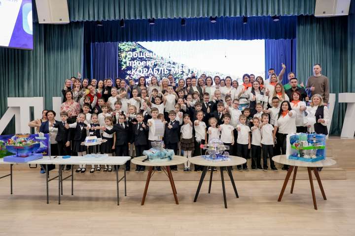 Состоялся очередной этап проекта «Корабль мечты»