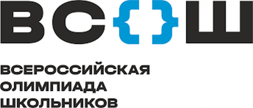 ГБОУ «ИТШ № 777» Санкт-Петербурга завершило проведение школьного этапа Всероссийской олимпиады школьников по 24 предметам