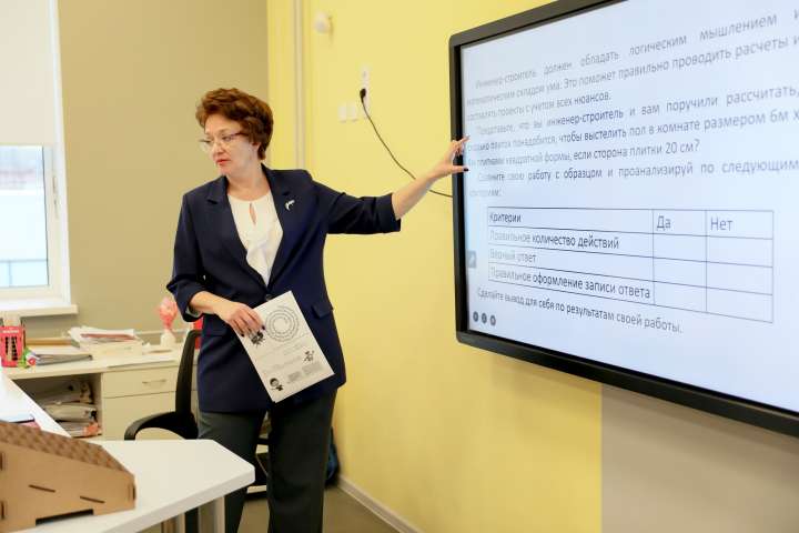 Методический проект «Дидактика инженерного образования» продолжается