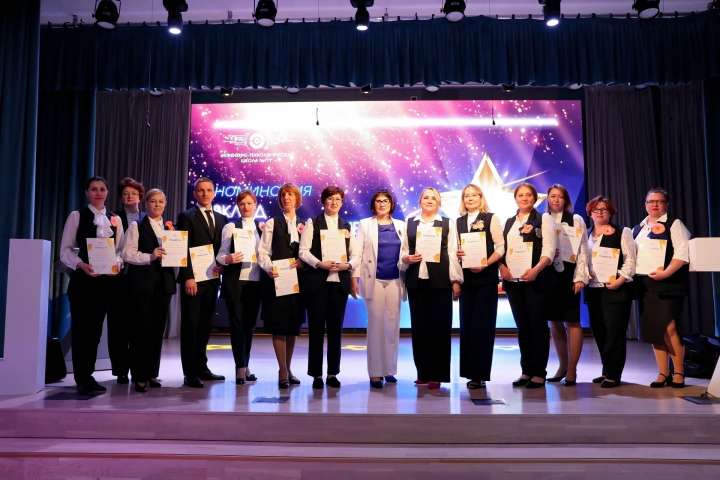 Созвездие ИТШ