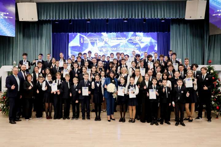 Церемония награждения победителей и призёров школьного этапа технологических соревнований «Техно-вызов: инженеры будущего»