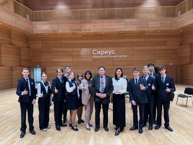 Посещение Президентского Лицея «Сириус»