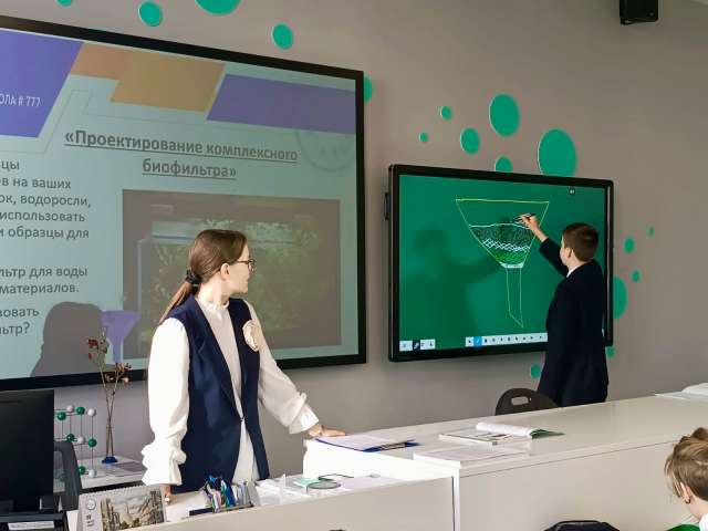 Методическая декада «Мастер-класс от наставника» продолжается