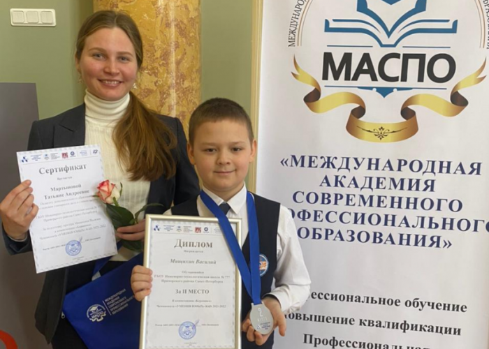 Команда ИТШ № 777 стала призёром Чемпионата «УМЕНИЯ ЮНЫХ» KidS 2021-2022 в компетенции «Керамика»