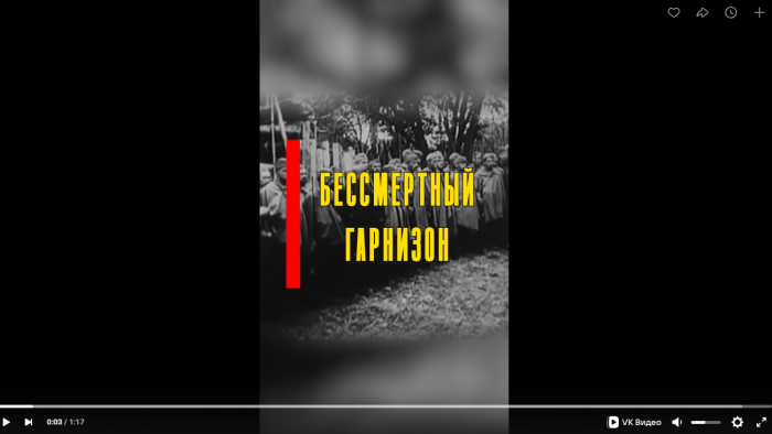 Великая Отечественная война!