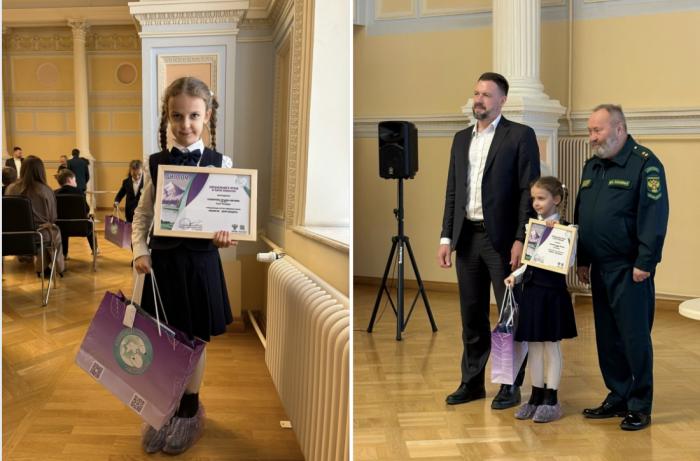 «Экология — дело каждого»