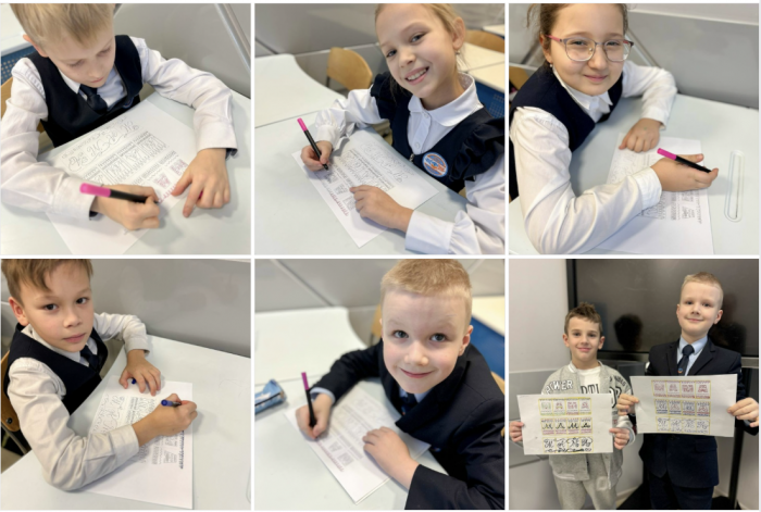 Логопедические занятия в преддверии Дня матери