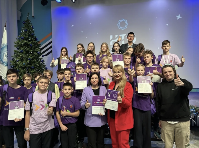 Церемония награждения победителей и призёров Национальной технологической олимпиады Junior 2025 года