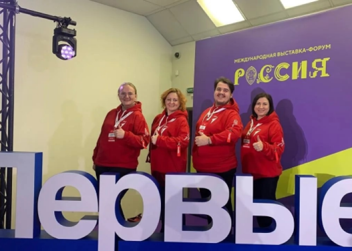 Наши педагоги — в Экспертном совете «Движения Первых»!