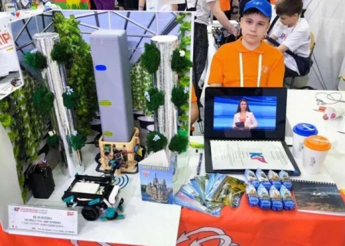 Победа на всероссийском конкурсе «Инженерные кадры России»