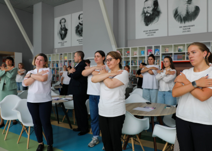 Лёгкий старт в новый учебный год: психологическая перезагрузка для наших педагогов