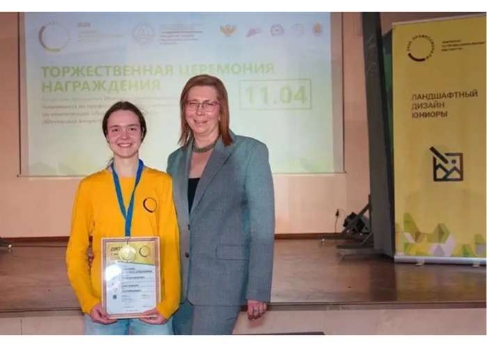 Золото «Профессионалов»: Кабанова Ангелина — чемпионка России