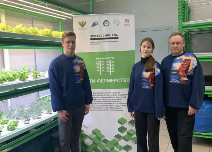 Золото чемпионата «Профессионалы» по сити-фермерству — у Полины Косовой