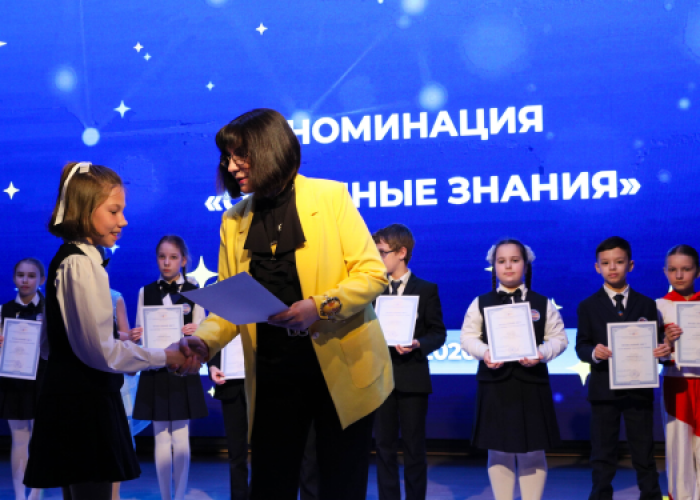 «Созвездие ИТШ»: яркий финиш учебного года