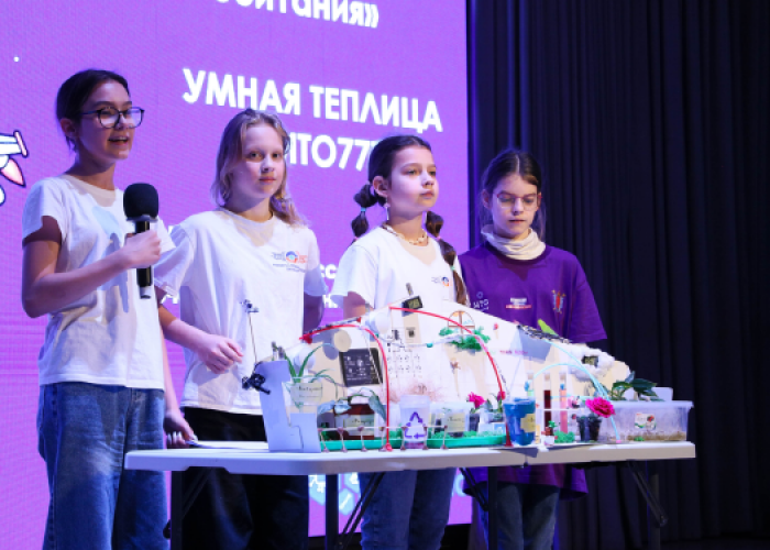 Летняя школа НТО в ИТШ №777: 400 юных инженеров сделали шаг в будущее
