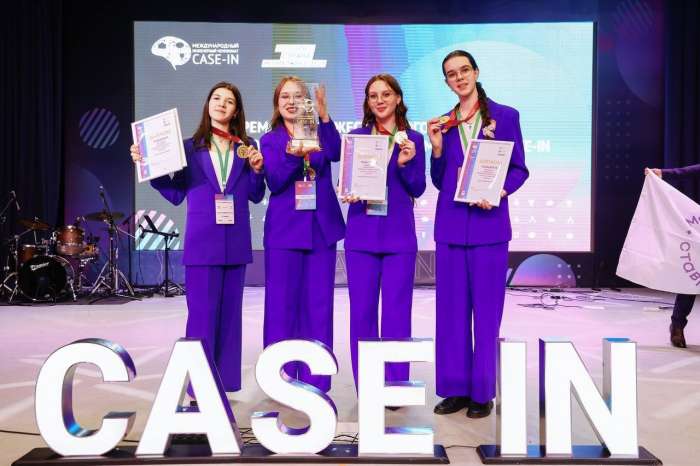 Школьная лига Осеннего кубка CASE-IN