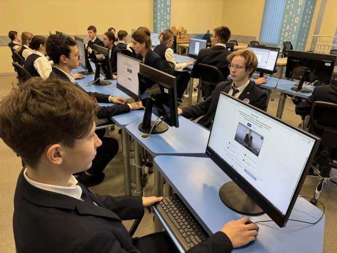 Всероссийский правовой диктант