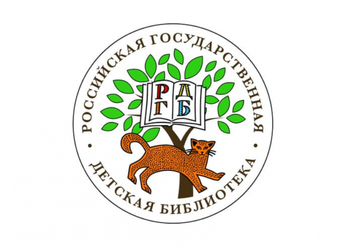 В медиатеке школы открылся виртуальный читальный зал Российской государственной детской библиотеки