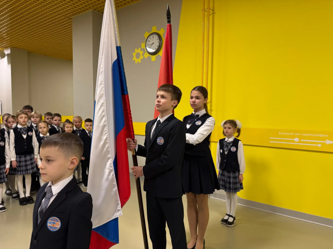 Линейка поднятия флагов