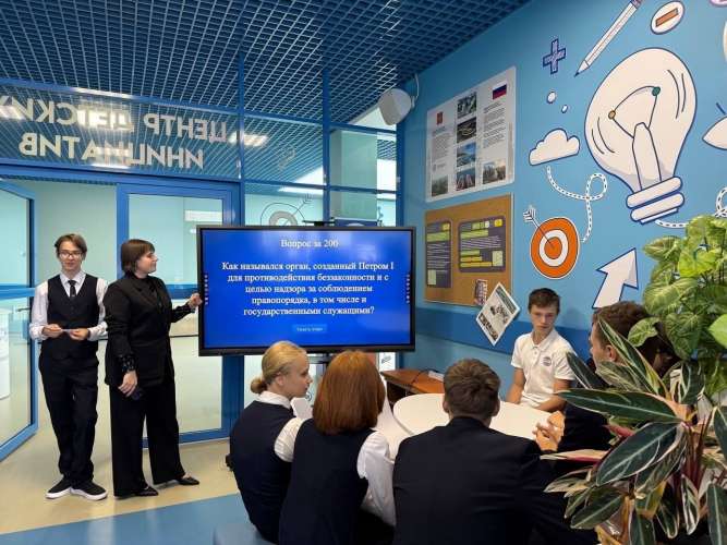 «Противодействие коррупции – дело всего общества!»