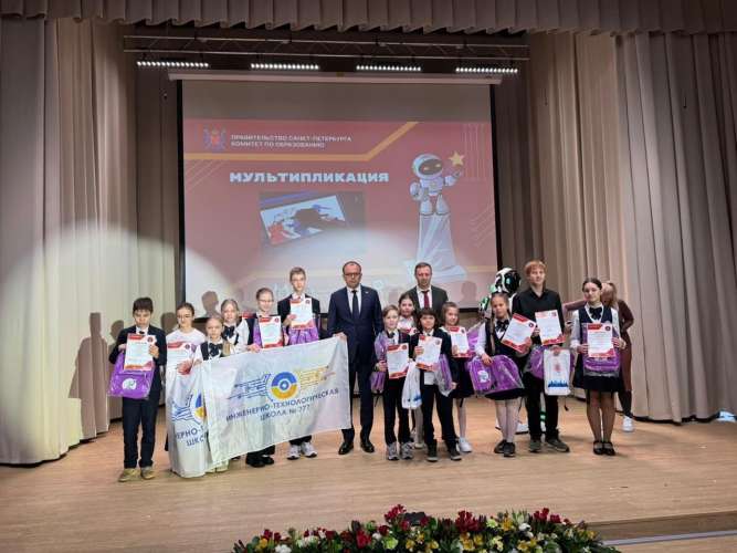 В Санкт-Петербурге подвели итоги V Чемпионата «Кубок Губернатора по робототехнике»!