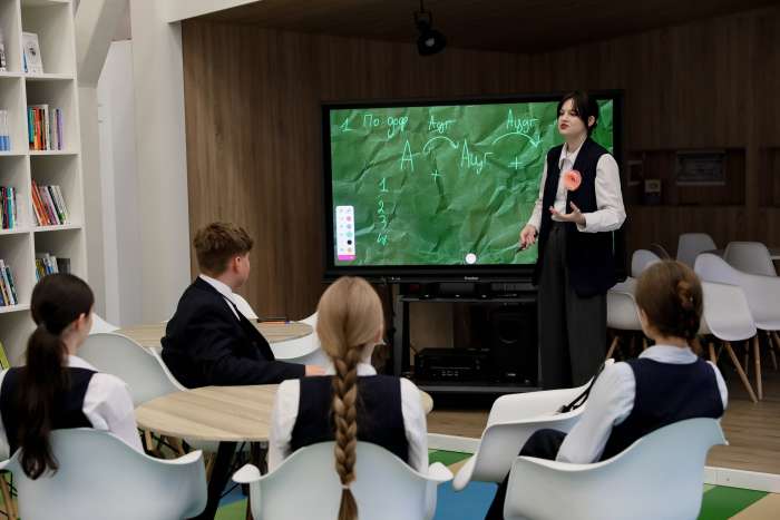 «Биологические перемены» в рамках декады естественно-научных и общественных дисциплин