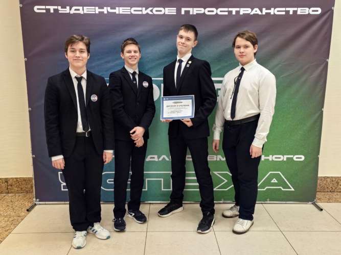 Команда ИТШ № 777 заняла II место в Школьном интеллектуальном кубке