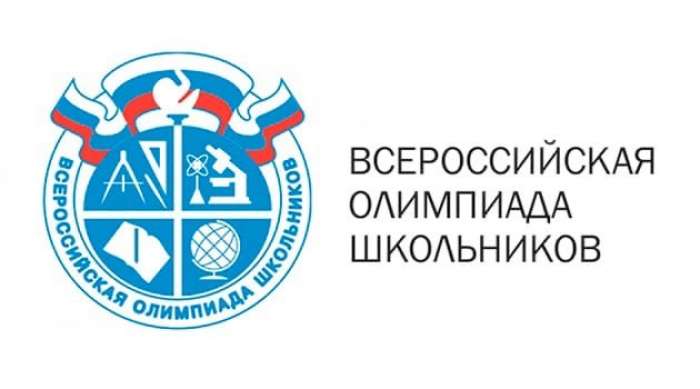 Ученица школы стала призёром Всероссийской олимпиады школьников по русскому языку