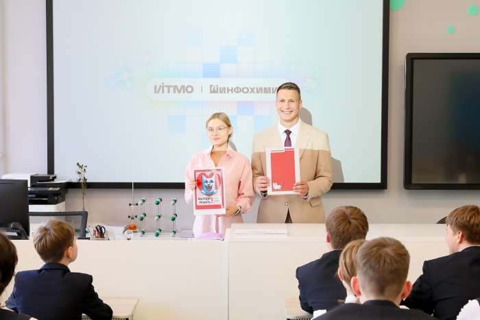 Про H₂O и не только!